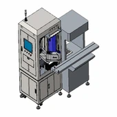 Flexibile PASTOR pro Labeling et Insecta Industry